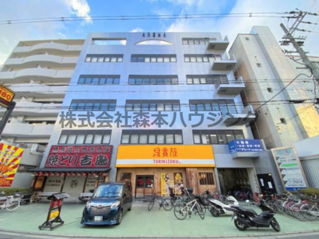 【外観】 | 　アリーナ古川橋 | 外はこのようになっています