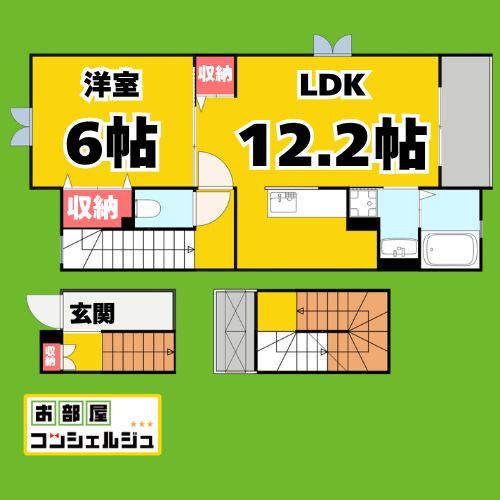 アリーヴィオⅢサウスの間取り