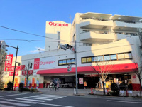Ｏｌｙｍｐｉｃ平井店まで332m