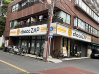 チョコザップ平井まで465m