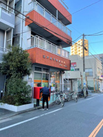 江戸川平井郵便局まで440m