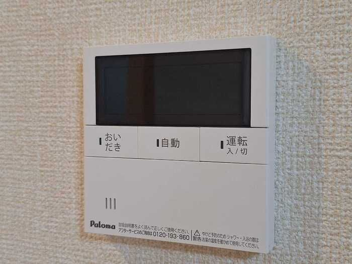 カンパーレ　ＧＡのその他