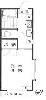【間取り】 | ロイヤルハイツ