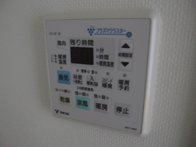 サンシティ岡崎駅西の設備