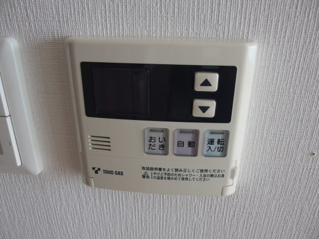 サンシティ岡崎駅西の設備
