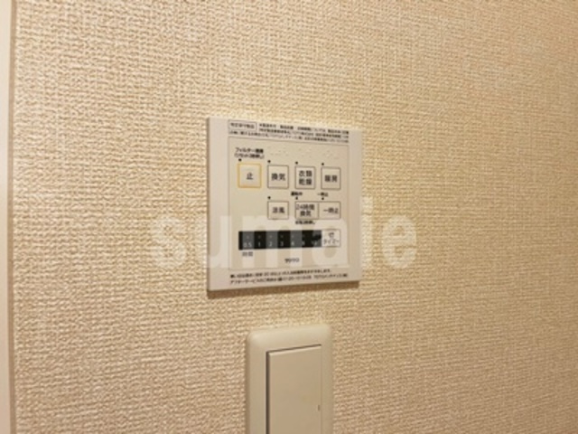 フレシール西大宮Ⅱの設備|浴室乾燥機付きです☆