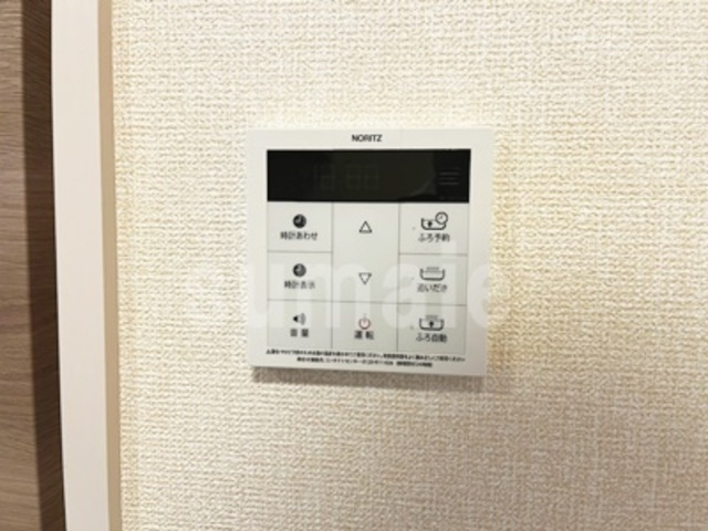 フレシール西大宮Ⅱの設備|給湯器です☆