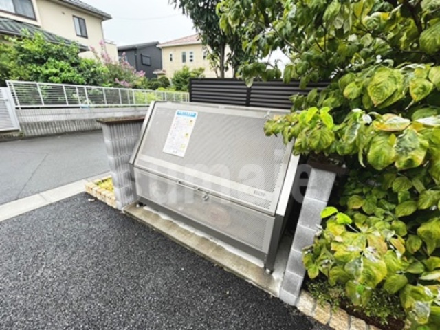 フレシール西大宮Ⅱのその他共用部分|敷地内ゴミ置き場！