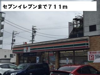 ラディナスティアのその他