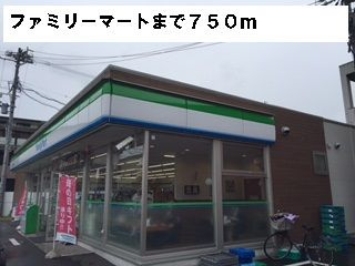 ラディナスティアのその他