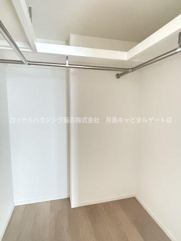 【収納】