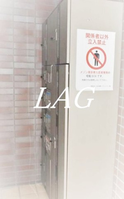 【その他】 | メゾン南多摩