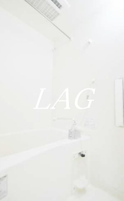 【浴室】 | メゾン南多摩 | お風呂です。