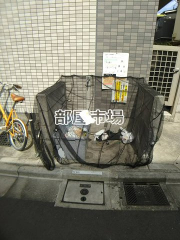 セーシュ東向島のその他共用部分|ゴミ置場