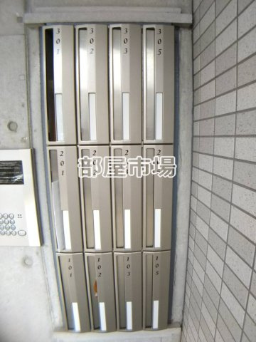 セーシュ東向島のその他共用部分|メールボックス