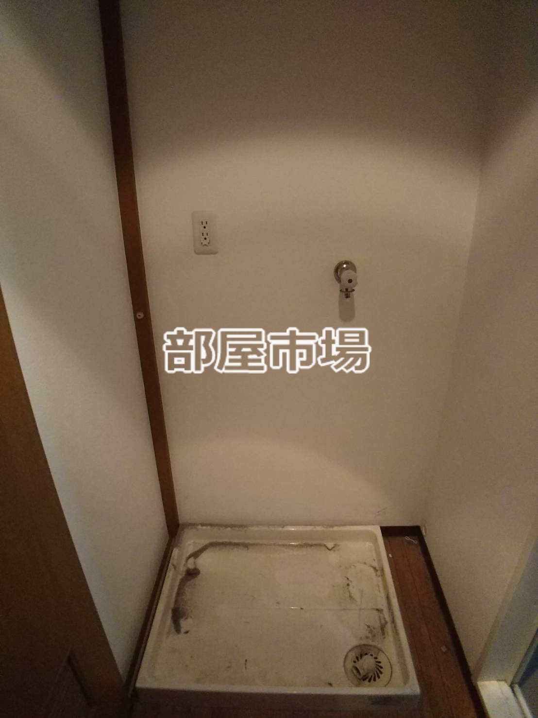 セーシュ東向島の設備|室内洗濯機置場