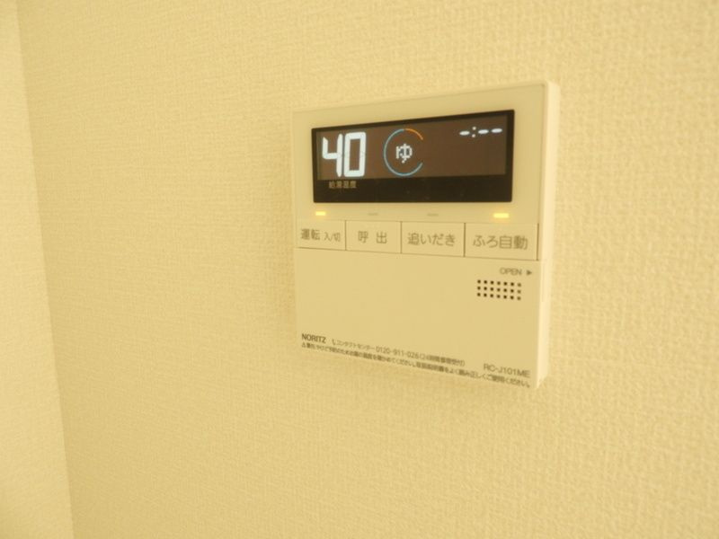 ヴェルジェ深田Vの設備