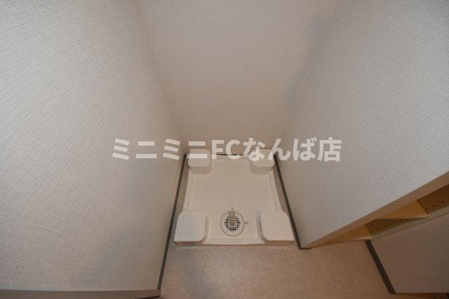 アーバネックス新町Ⅱ