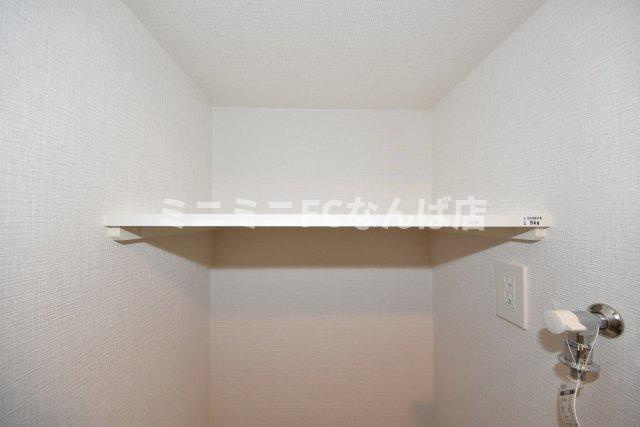 アーバネックス新町Ⅱ