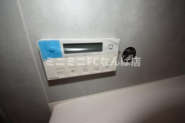 アーバネックス新町Ⅱ