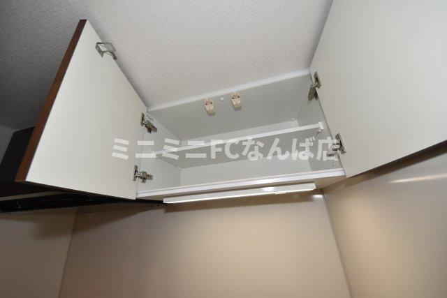 アーバネックス新町Ⅱ