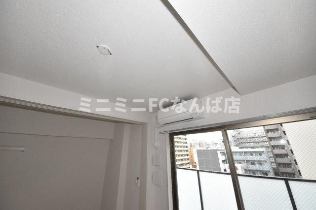 アーバネックス新町Ⅱ