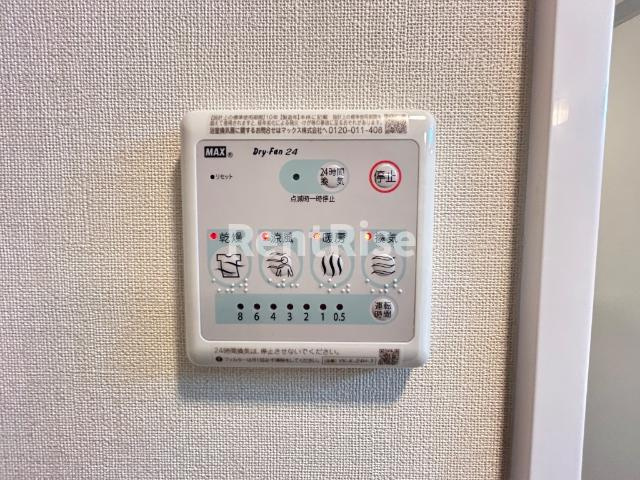 Ｇ．Ｔ．Ⅱのその他|浴室乾燥機