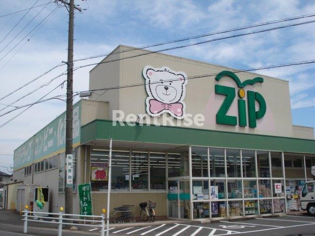 Ｇ．Ｔ．Ⅱの周辺|Zipドラッグ白沢北方薬局まで476ｍ