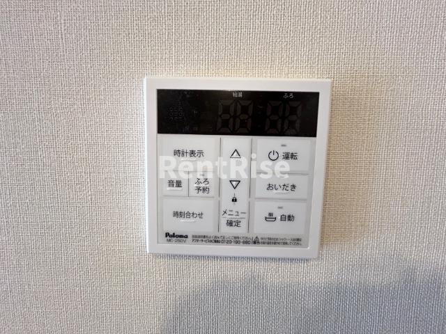 Ｇ．Ｔ．Ⅱの設備|給湯リモコン