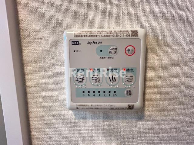 Ｇ．Ｔ．Ⅱのその他|浴室乾燥機
