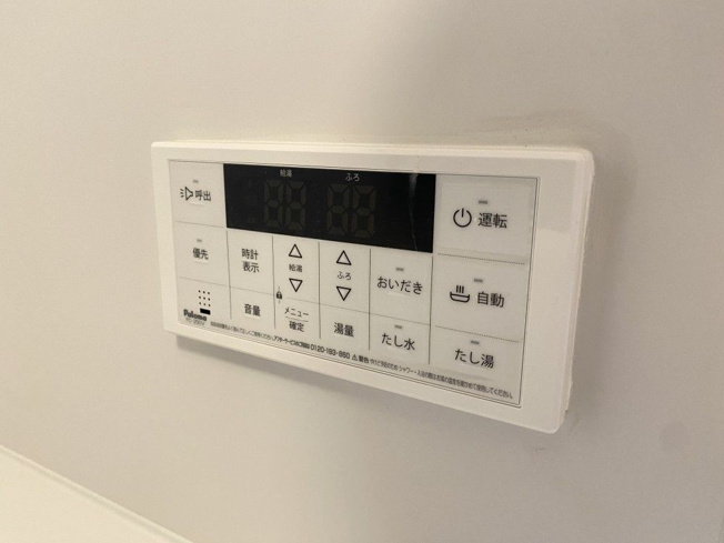 【設備】ユーナスK
