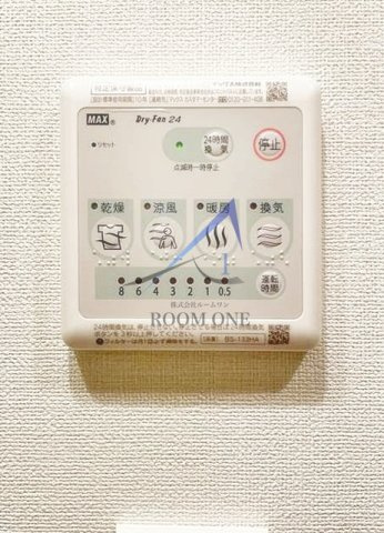 ウェルスクエアイズム駒込