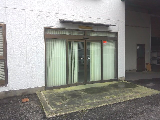 佐野市大橋町の店舗事務所