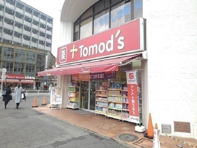 【周辺】 | ソワーニュトロワ