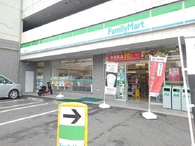 【周辺】 | ソワーニュトロワ