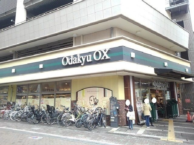 【周辺】 | ソワーニュトロワ
