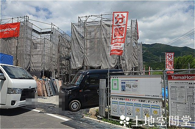 タマタウン八幡IC北