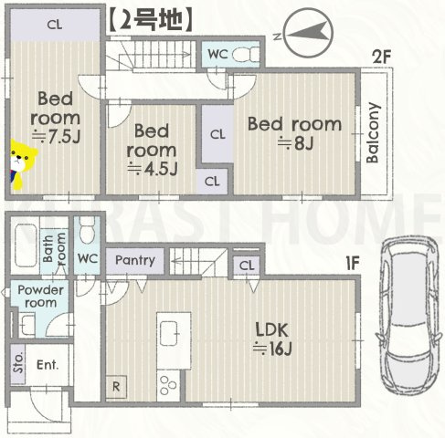 京都市右京区西院春栄町　新築戸建