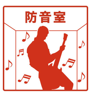 【設備】 | 高槻市松原戸建て