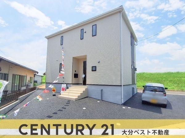 西鶴崎第4-1号棟