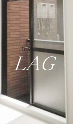 【バルコニー】 | エメラルドⅡ | バルコニーです。