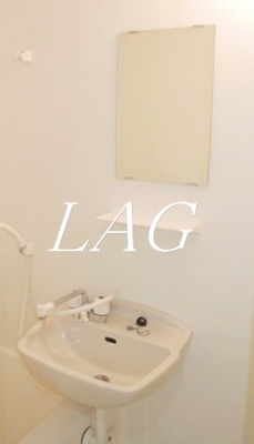 【洗面所】 | エメラルドⅡ | 洗面台です。