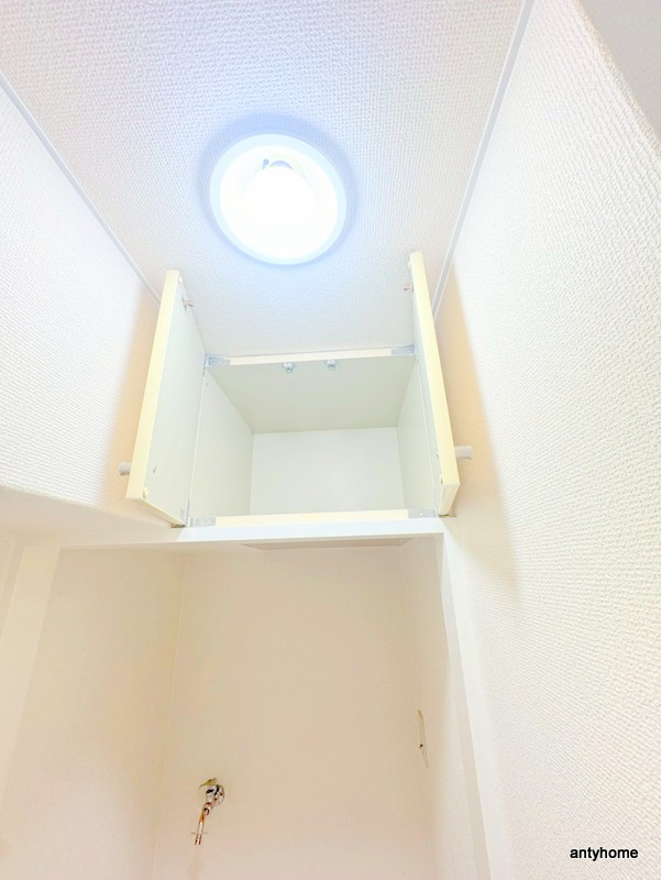 シャトー関本の収納