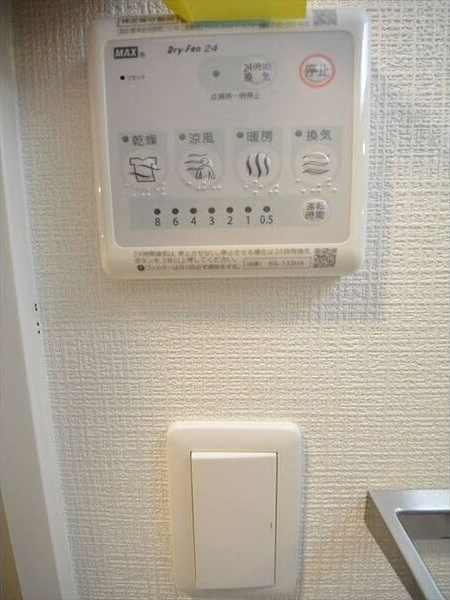 エスリード新栄デュオの設備