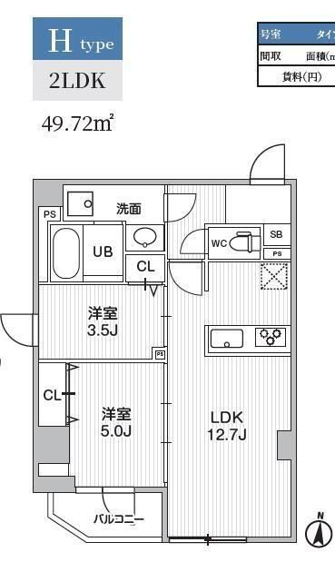 Ｓ－ＲＥＳＩＤＥＮＣＥ亀戸ｂａｌｍの間取り