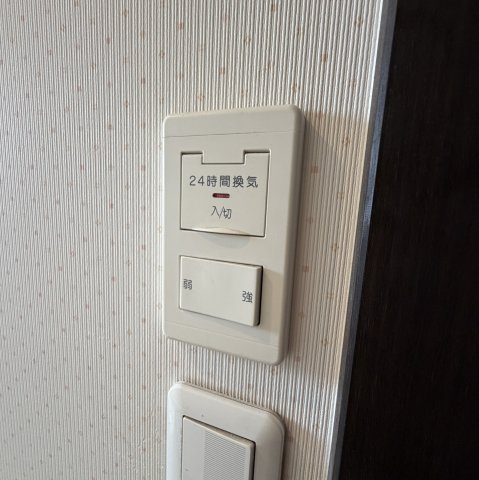 コーポオアシス６のその他