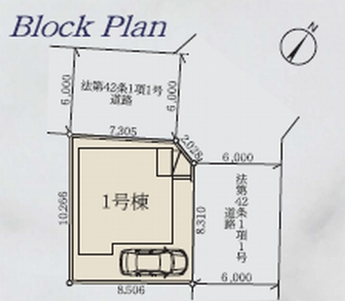 【区画図】 | 【仲介手数料０円】相模原市中央区高根2期　新築一戸建て | 相模原市中央区高根2期　新築一戸建て