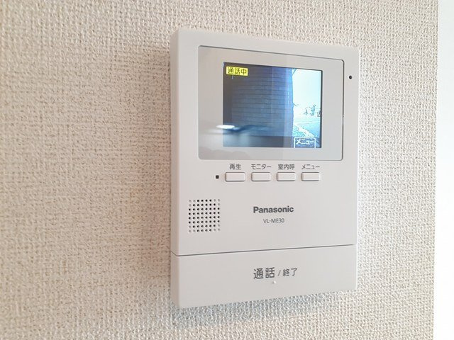 アネモスＡのセキュリティ