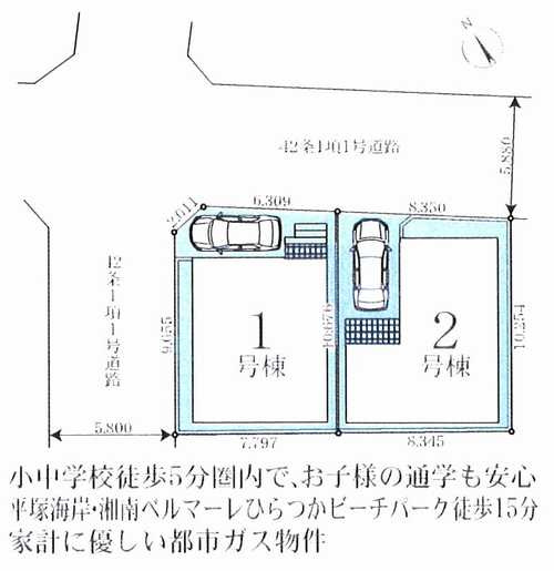 平塚市幸町3期　新築戸建全2棟　1号棟の区画図