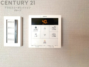 発電・温水設備